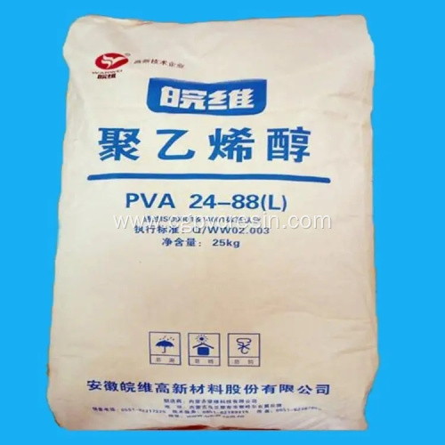 Wanwei Produced Cross Linked Polyvinyl Alcohol